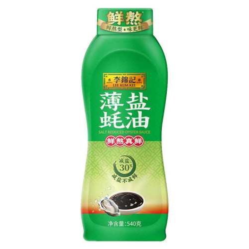 ����� ������� 540g ���պ�����賴�˵�ζ�� 12.46Ԫ