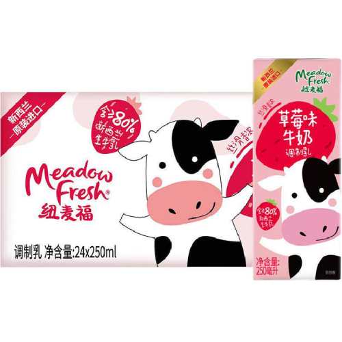 Ŧ�� ��ݮ��ͯ�� 250ml��24�� ���������� 80%��ţ�� 93.84Ԫ