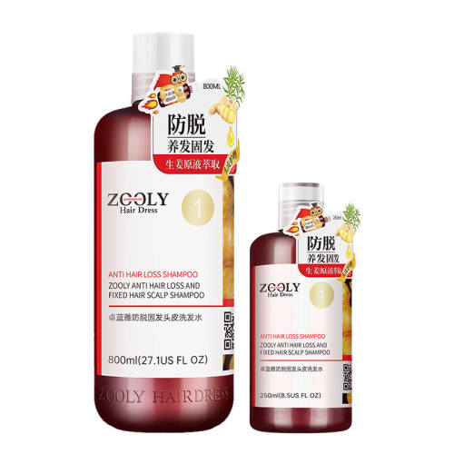 ׿��������ϴ��ˮ���ѹ̷���������װ 250ml ����װ 27.12Ԫ