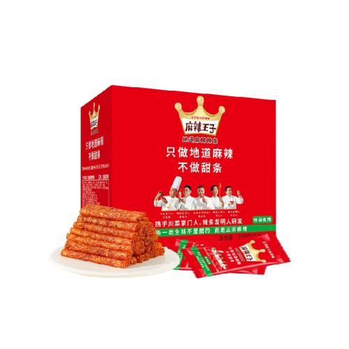 �������ӻ�����������������ں�30С����΢��΢��550g  26.96Ԫ(��88VIP 95��)