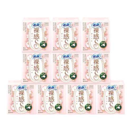 �շƹ�������250����54Ƭ������250mm ����ζ 54Ƭ  35.35Ԫ