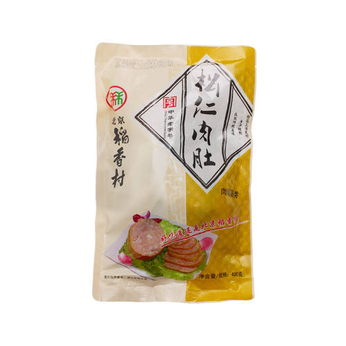 ���̵���山��������ǡ�1�����������400g/�� ����  97.32Ԫ��2��(��48.66Ԫ/��)