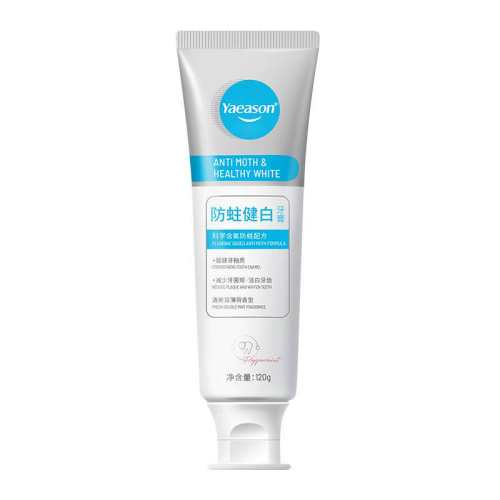 ��ҽ�� �������� �������� 120g �¿ͳ��� 11.76Ԫ