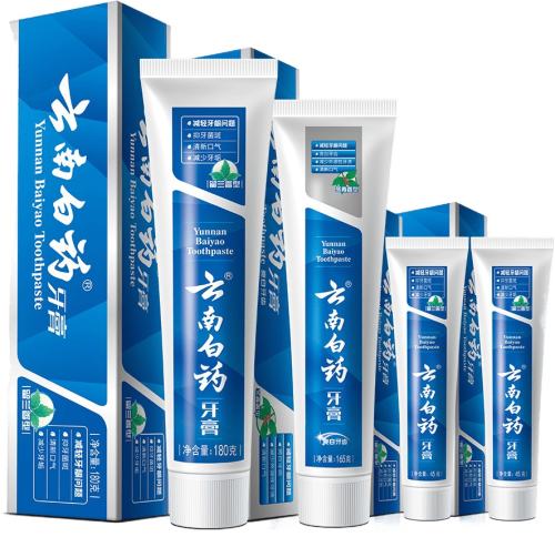 ���ϰ�ҩ ������������ 435g ����180g+����165g+����45g*2 53Ԫ