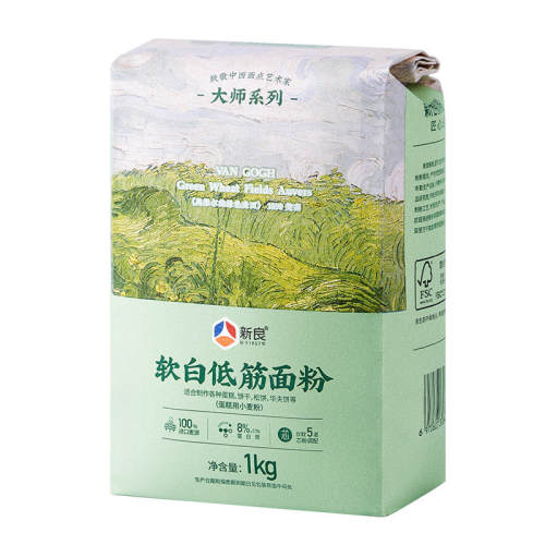 �������׵ͽ����1kg���ɵ�������׵ͽ��1kg��������20g�������ڵ��⡢���ɡ�����ȣ�  27.86Ԫ��2��(��13.93Ԫ/��)