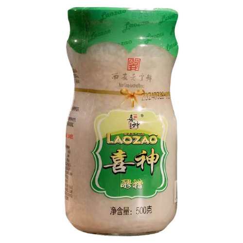 ϲ������ ���ֺŷ��Ŵ��� ԭζ500g*2ƿ 45.27Ԫ��3��(��15.09Ԫ/��)