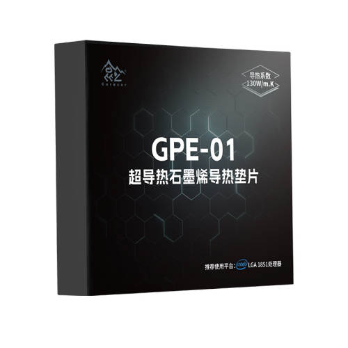 ����GPE-01������ʯīϩ���ȵ�ƬGPE-01������ʯīϩ���ȵ�Ƭ Intel  81.37Ԫ
