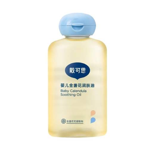 ����˼����Ħ��������ר��������-�����80ml  31.4Ԫ