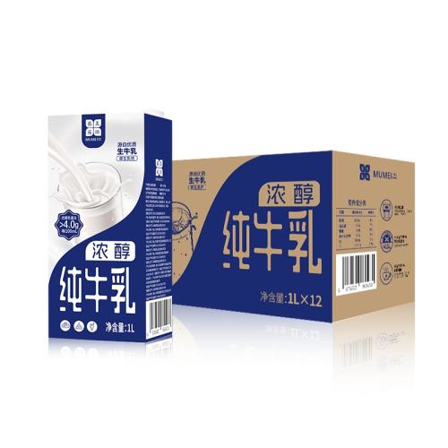 Ľ������ ȫ֬��ţ�� 4.0g 1L*12�� 121.7Ԫ(��88VIP 95��)