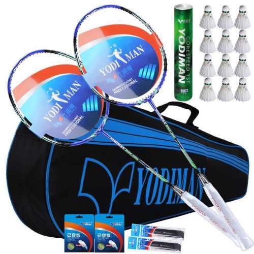 ��ë����˫����Ʒ���������ͳ���BWF66/2֧+һ�����+1Ͳ12��װ��Y11 ��Ʒ��  171.02Ԫ