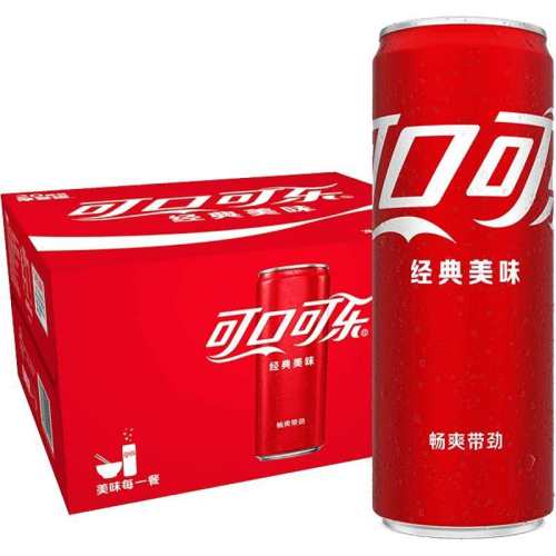 CocaCola/�ɿڿ��� ������ζ ��װ ̼������ ԭζ 330ml 20�� 69.12Ԫ��2��(��34.56Ԫ/������88VIP 95��)