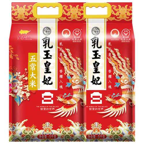 ������ ������� �峣���� 5kg��2�� ���ɫ 75.9Ԫ