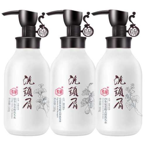 ����ϴ��ˮ330g ���ӻ�����330ml ����ȥмֹ��������˳ 84.54Ԫ��3��(��28.18Ԫ/��)