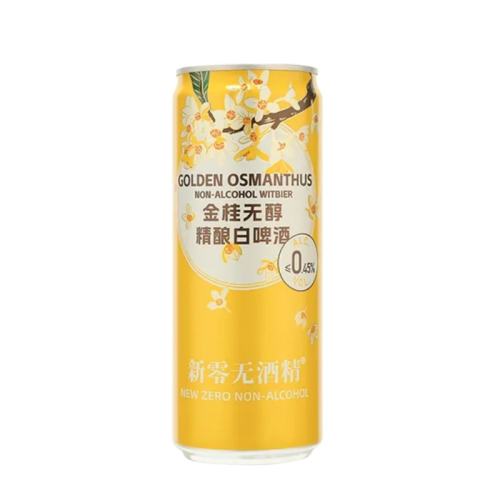 ����޴� �Ϳ� 1����»��ơ������ ����޴�330mL*6��  47.56Ԫ