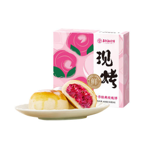�λ��ʻ��� �ֿ�黹�����С�� 3�� ��750g 102.4Ԫ