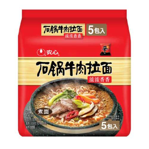 ũ�� ʯ��ţ������ 5 ��װ 14.49Ԫ