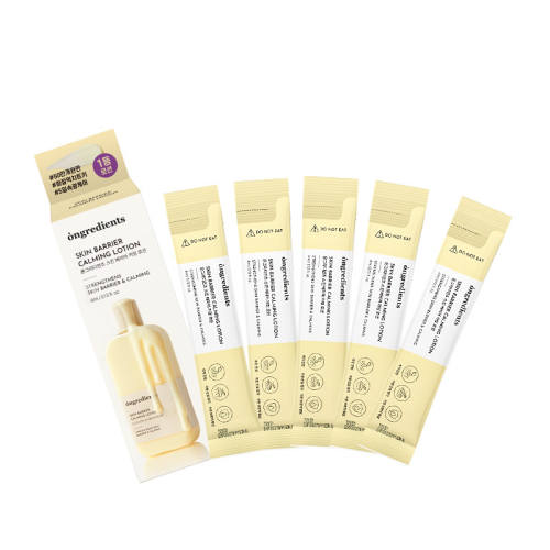 ��U�����á�ongredientsױǰ��Һˮ�⼡������Һ�滺�޻���ʪ50ml  14.9Ԫ