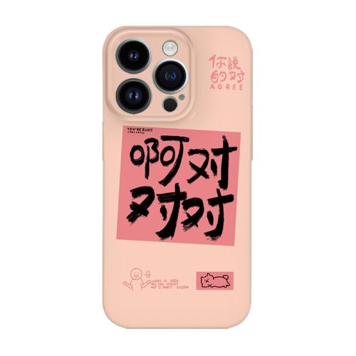 �����ڻ�Ϊϵ���ֻ��ǰ��ԶԶԻ�Ϊ��ѡ NZONE S7 Pro+ ����Ӳ��-QL840��ɫ���ԶԶ�  13.2Ԫ��2��(��6.6Ԫ/��)