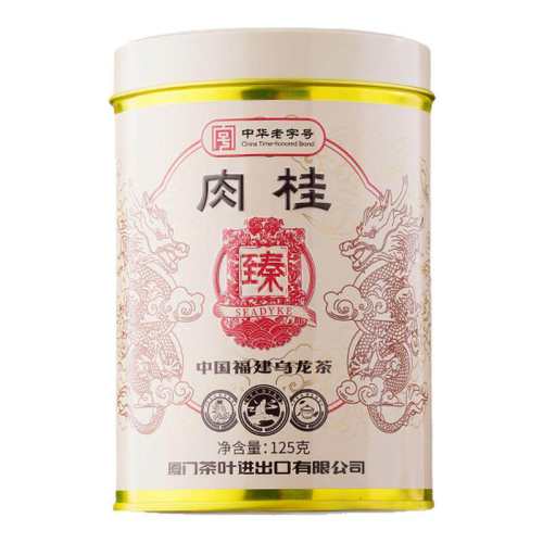 �в躣�̲�Ҷ��ӡ���125g�������Ҳ������� 199.62Ԫ
