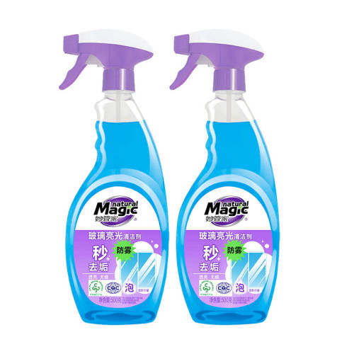��ܼ� �������� 500g��ƿװ ����͸��ȥˮ�� 17.85Ԫ