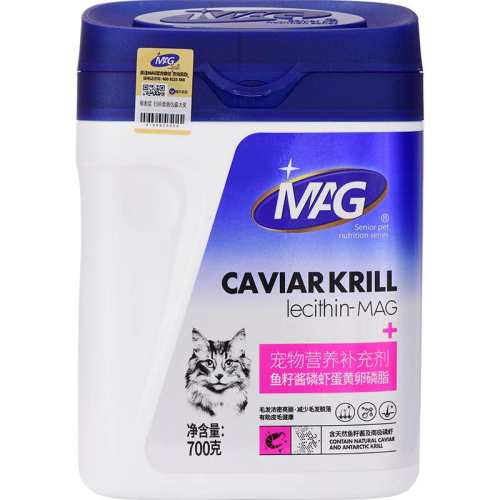 MAGè�����ѽ���������֬700g 102.96Ԫ