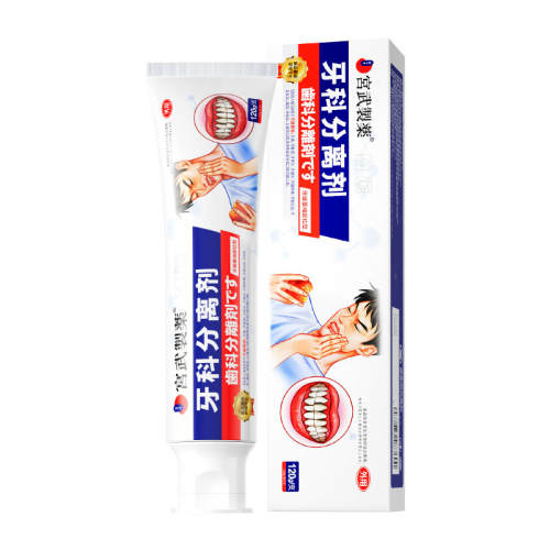 �ձ����������޻����� 120g/ֻ ҩʦ�Ƽ� ҽ������ר�� 49Ԫ