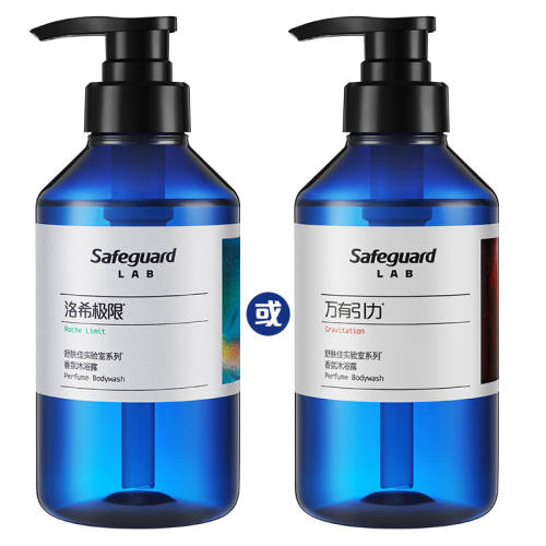 ����Ʒ���С������ʵ����ϵ����ԡ¶����������ϣ���޳־����㡾380g����װ����ϣ����-ľ�ʻ������ԡ¶-380g  56.19Ԫ