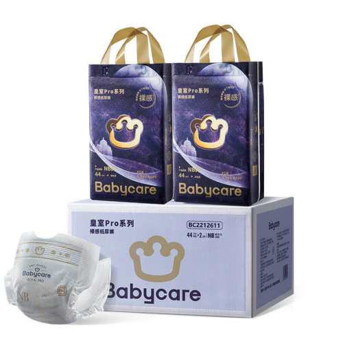 babycare ����proֽ��� NB��44Ƭ*2�� �������ء�5kg 130.79Ԫ(��88VIP 95��)
