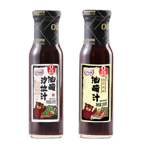 ���� �ʹ�֭ ������ʽ 0֬��0���� 250g*2ƿ 18.16Ԫ