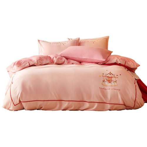 �ۻ��㣺ˮ�Ǽҷĳ�����ĥë��ͯ�׼�1.2�״� ����150*210cm��о ��60S������ĥë+ĸӤA��+�־��ǻ�����ת��԰  436.04Ԫ