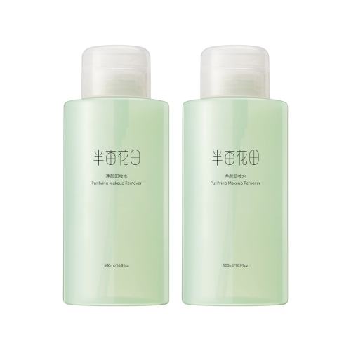 ��Ķ���� ��1000ml������жױˮ��ѹʽ�����಻�̼��۴�Һ���м� 39Ԫ