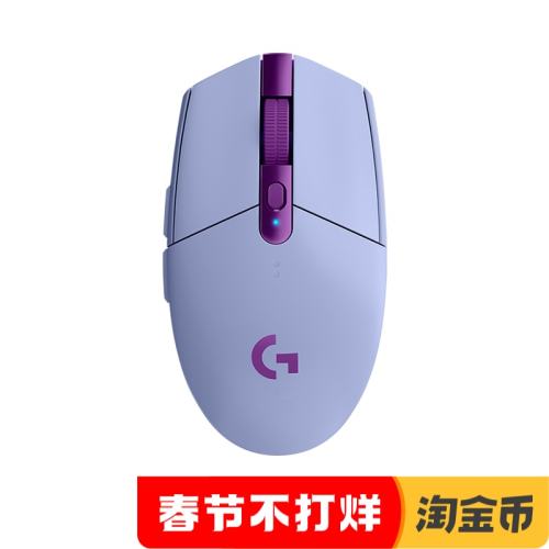 �޼� G304 ������� �羺��Ϸ���� ǳ��ɫ �ٷ����� 141.55Ԫ(������)