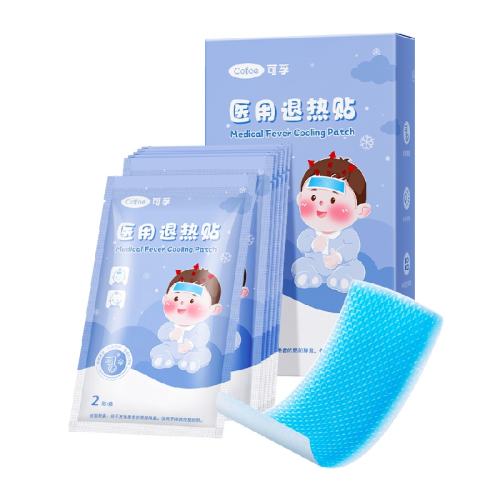 ���������� 10��װ ҽ�ñ��� �������� ����Ӥ�׶�ͯ�������� 16.3Ԫ
