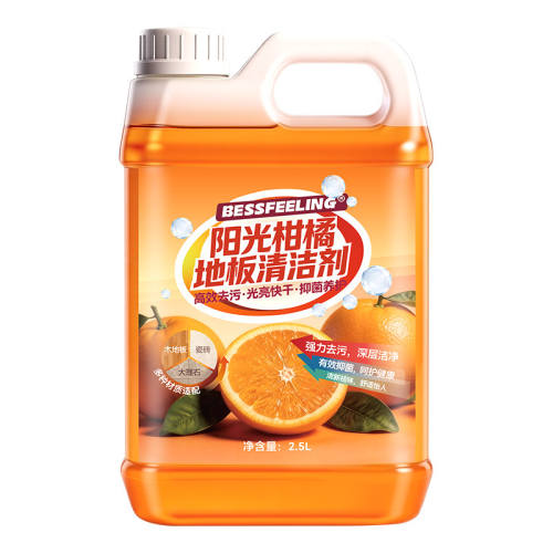 Ӥ�谲ȫ�ϵ�Һ 99.99%�־��� ��� ������ǿ��ȥ�۲���ˮӡ 24.9Ԫ