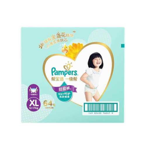 �ﱦ�� һ���� ������ XL��64Ƭ ����Ӥ����ʪ ��װ 154.07Ԫ