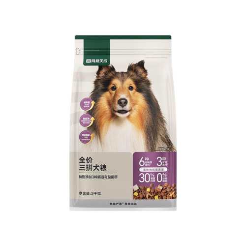 �ۻ��㣺������ѡͨ�ý�ë̩��Ȯ����ǿ��׳�ǡ�ţ��  2kg/�� 0g  61.45Ԫ