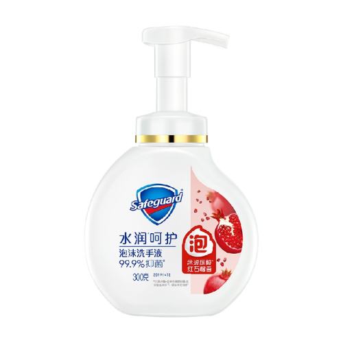 ����Ѻ�ʯ����ĭ�־�����ϴ��Һ300g ��ʯ��300g  18.9Ԫ