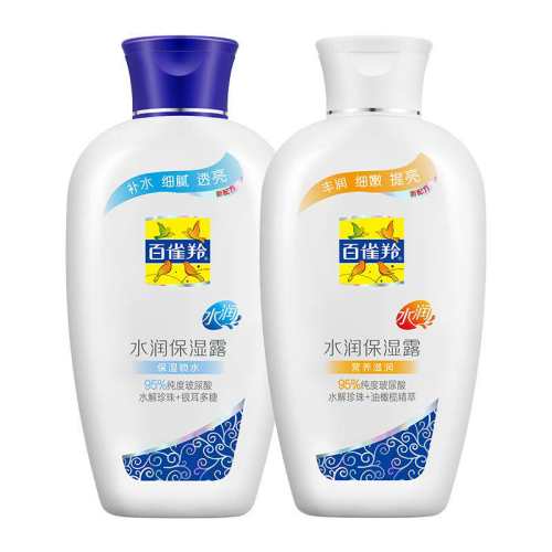 baiqueling/��ȸ�� ˮ�� ��ʪ¶ 115ml 14.92Ԫ