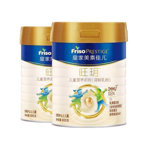 �ۻ��㣺����һ�񻶡��ʼ����ؼѶ����h��ͯ�̷�800g*2��3-14�꣩��������2.0��  668.48Ԫ