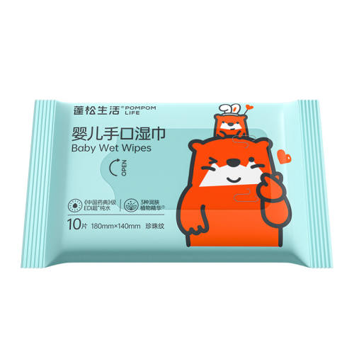 ��������10��Ӥ��ʪ����Яװ����50g���� 5��  5.83Ԫ