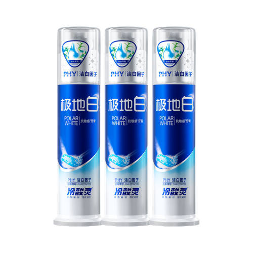 ������ ���ذױ�ʽ���������� 130g ���ڴ��� 13.74Ԫ(��88VIP 95��)