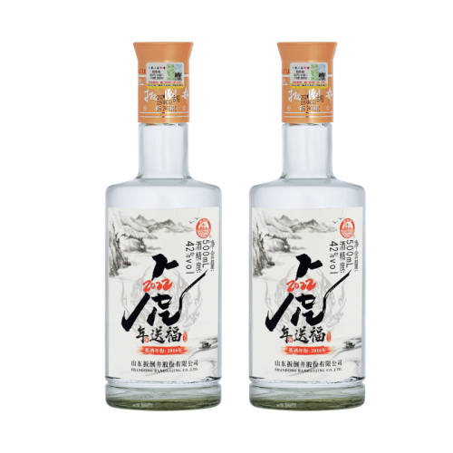 42�Ȱ⵹�������͸���ƿ��500ml*1ƿŨ������ʳ������������ƿװ Ʒ���� 500ml 500ml*1ƿ 10.47Ԫ