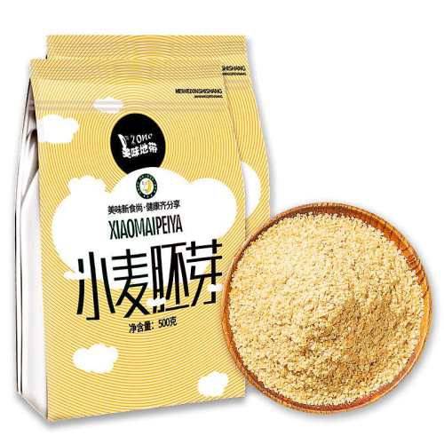 ���ڲ�����С����ѿ������п��ʳӪ����͡���GIʳƷ��С����ѿ250g X1��+����  9.8Ԫ