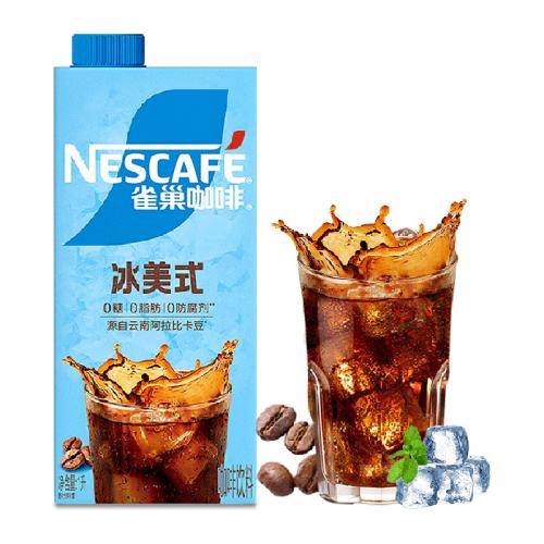 ȸ���������ڿ���1L��1ƿ��ʽ  9.9Ԫ
