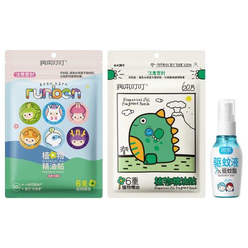 �� ���������� ֲ�ﾫ���� 120Ƭ+50ml����Һ ��������� 31Ԫ