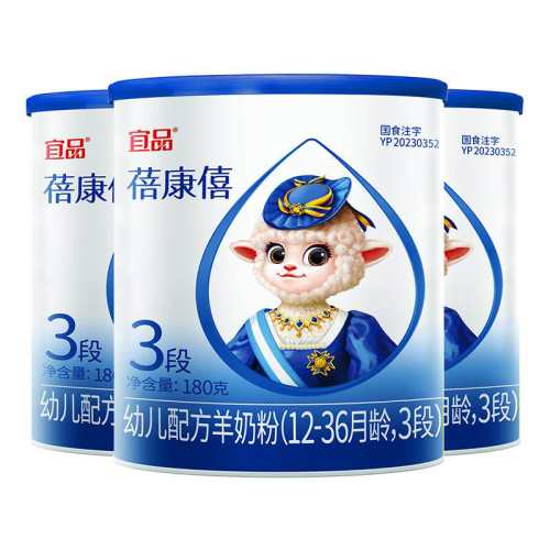 ��Ʒ ������ 3�� Ӥ���̷� 180g 3�� 123.27Ԫ