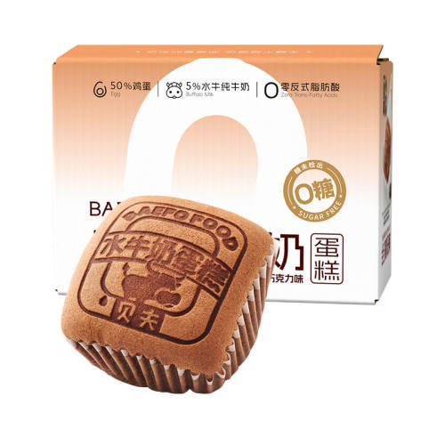 �����ɿ���ˮţ��֥ʿ���� 370g*1�� ����Ҳ�ó� 10.6Ԫ
