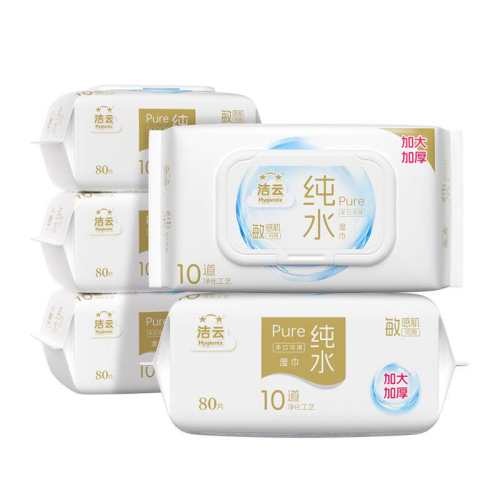 ���ƴ�ˮʪ���ֿڿ���80Ƭ*5��1��  35.71Ԫ