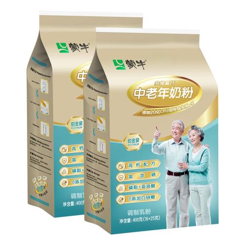 ��ţ ������߸��̷� 400g��2�� 70.24Ԫ