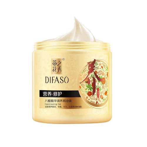�ٻ�֮��һĨ˳���h�͸���Ⱦ�޻���ֲ�������� 500g  53.26Ԫ��2��(��26.63Ԫ/��)